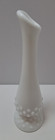 Vintage White Milk Glass Swung Vase W hob Nail Pedestal Base Mid-century Modern