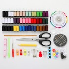 172pc Home Travel Sewing Kit Thread Threader Needle Tape Measure Scissor Thimble