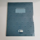 Stampin Up Idea Book   Catalog Fall Winter 2007