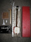 Vintage Japanese 3 String 16  Miniature Shamisen Toy Instrument In The Box