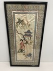 Vintage Antique Asian Chinese Pair Of Silk Embroidered Textiles Woman   Pagoda