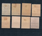 Saudi Arabia 1925 Mh   Used Lot Sc l101 l102 l113 l147a l94 l148 l142