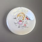 Vintage Mid-century 1950s Sonsco Child   s doll China Teapot Sugar Bowl And Plate 