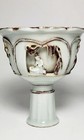 Ed280 A Yuan Pair Underglaze Red Stemcups Narrative Scenes Applique        14thcent