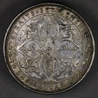 1904 Straits Settlements Silver Dollar