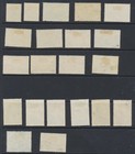 Hungary Stamps 1941-1942  Sg684 8 703 7 712 721 726 31 Cv   16 95