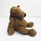 Gund Schlepp Teddy Bear Plush 12    Sitting Brown Shaggy Fur Big Nose 2418 Vintage
