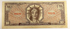  10 Dollars Military Payment Certificate Series 641 P  M63 Mpc