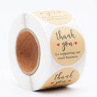 1 5   Thank You For Supporting Our Small Business  Kraft Paper Thank You Sticker