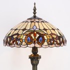 Tiffany Floor Lamp Serenity Victorian Stained Glass Standing Reading Light 16   