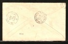 1898 Combo Cover - Sc  U348   Sc 230 - Santa Cruz Ca To San Francisco Ca W rec