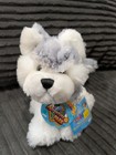 Ganz Webkinz Husky Plush Hm120 Dog Stuffed Animal Brand New With Sealed Code