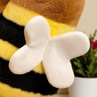 Bee Capybara Plush Toy  23cm Cute Soft Stuffed Animal  Adorable Capybara In Bee