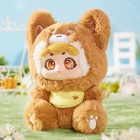 7  Blind Box Plush Doll Mystery Animal Stuffed Toy Panda Rabbit Dino Corgi Gift