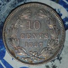 1887 Nicaragua 10 Centavos Silver    c648