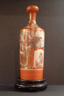 Antique Japanese Kutani Multi-colored Hand Painted Porcelain Bottle Signed