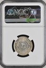 Yemen   Silver 10 Buqsha 1963  el  Ngc Ms 64   Rare