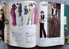 1977 January Simplicity  Catalog Sewing Pattern Store Counter Book