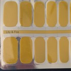 Lily   Fox Dark Yellow Glossy Full Wrap Nail Strips