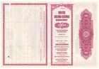 Pacific Gas   Electric Company Bond Certificate  california  Dated 1958 