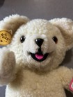 Vtg Nwt 1986 Russ Snuggle 10  Plush Teddy Bear Cute Clean