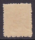 Tasmania 1891   d Orange Qv Sideface Postage Mint muh Sg 172  sk3 