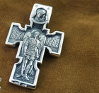 Vintage Necklace Jesus Silver 925 Chain Pendent Jewelry Women Men Saint Bismarck