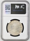 India Kutch Under George Vi 1942  Vs 1998 5 Kori Ngc Ms-64