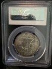 1948-d Half Dollars Franklin Pcgs Ms-65 Fbl