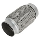 Car Exhaust Flex Pipe 2 71 Inch Od Flexible Braided Exhaust Tube   Universal 