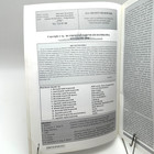 Tone Class Japanese Heavy Cruiser Wwii Profile Morskie 13 Brzezi  ski 1998 Book