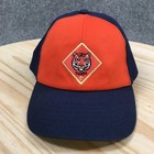 Cub Scouts Boy Scout Hat Tiger Baseball Cap Youth Blue One Size Embroidered Logo