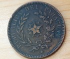 1870 Paraguay 2 Centesimos