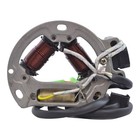 High Output Stator For Suzuki Lt 250 R   500 R 1985-1992 32101-43b00 32101-19a00