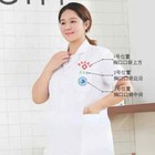 Plus Size Lab Coat Short Sleeve Doctor Nurse Dress Long Sleeve Medical Uniforms