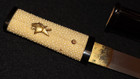 Antique Japanese Aikuchi Tanto        Dagger  Gunome Hamon  In Koshirae - Edo Period