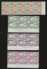 Zanzibar 1964 Blocks X6 -x10  Republic Scts  285- 300 Set  16   Mint Never Hinge