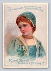 1888 Royal Brand Salonica Prunes Victorian Trade Card