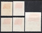 China Prc Sc 60-4r Reprint 1950 C6r Flags Mnh