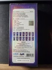 2024 Honkai Holo Tickets Fable Of The Stars Sealed Box Kakawow