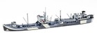 Neptun T1393 Us Oiler Pecos Camouflaged 1943 1 1250 Scale Model Ship