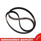 For Poly Carbon Gates 153t Kawasaki Vulcan 900 Classic custom 2006-23 Drive Belt
