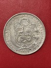 1871 Yj Peru Un Sol Silver Coin 90  25g 22 5g Asw  b 