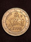 Very Rare 2 Euro Coin Greece 2002 Year With Aloft S In The  Star