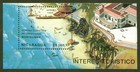 Nicaragua Sc  1757-64  Tourism   Wildlife  Complete Vf Mnh Set Of 8  Scv   15 45