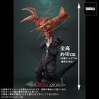 X-plus 1966 Ebirah  Horror Of The Deep Godzilla X Ebirah Set Figure Toho