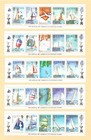 1987 Solomon Islands Scott   570-574   Americas Cup Yacht   10 X Sheets Of 5 Mnh