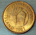 1981 Iceland 5 Aurar Skate Fish Unc 