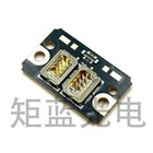 Nichia Blue 455nm Nubb38 63w Nubb34 51w Nubb33 25 5w Laser Diode Chip Array