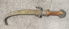 Middle Eastern Scimitar Curved Steel Blade  Wood Handle  Decorative Scabbard